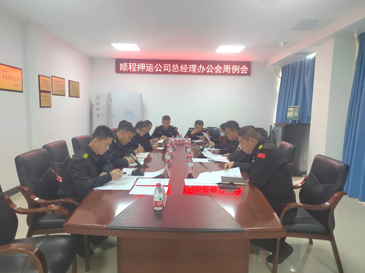 创建文明城市，顺程公司在行动——鞍山市顺程保安押运服务有限公司开展创城专项车辆卫生整治行动
